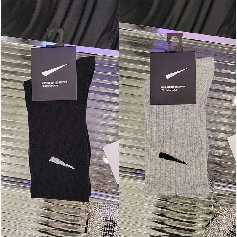 高筒黑5双+灰5双 高筒黑5双+灰5双