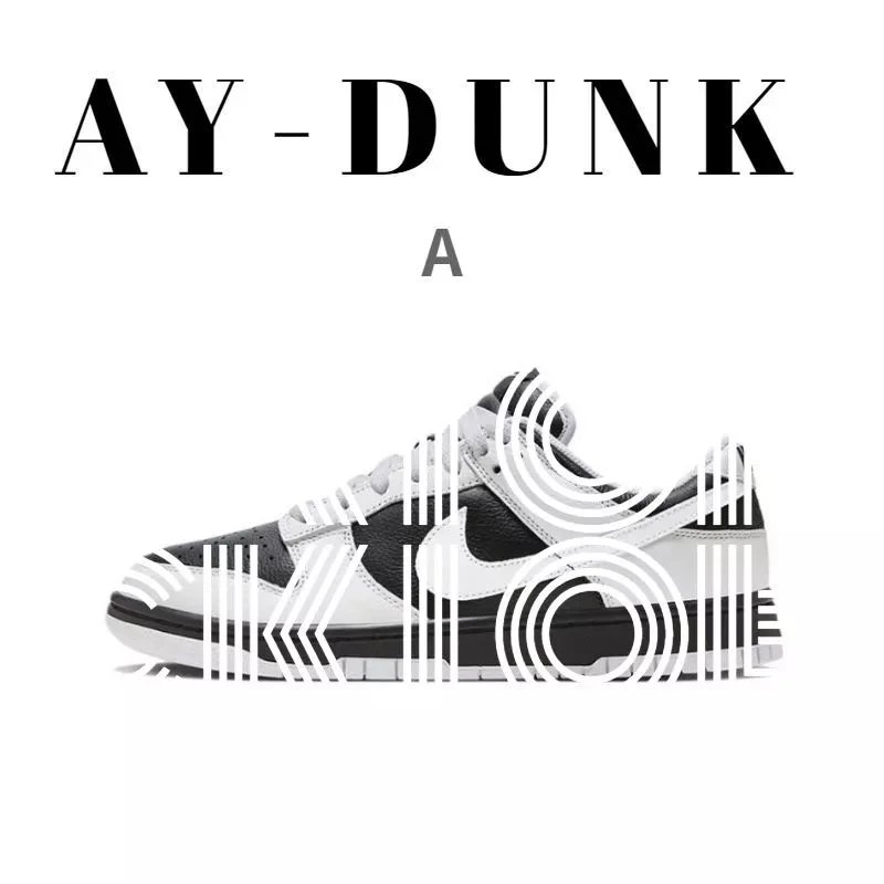 FD9064-011 反转熊猫 FD9064-011 反转熊猫