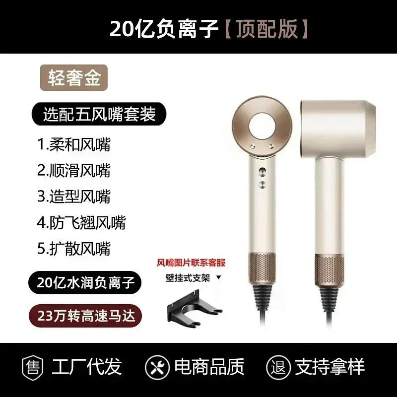 1*High-end version 1*High-end version