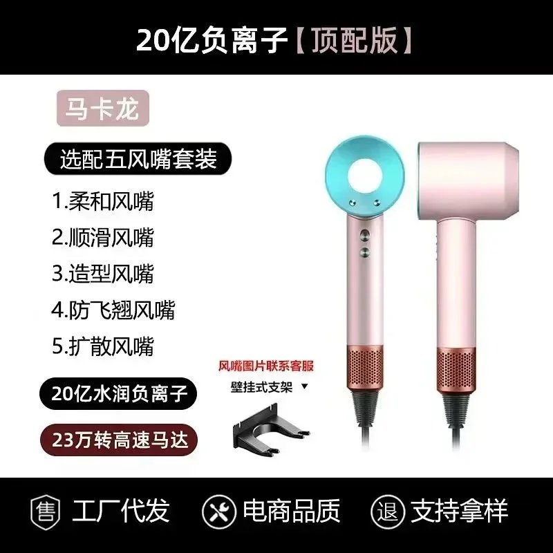 4*High-end version 4*High-end version