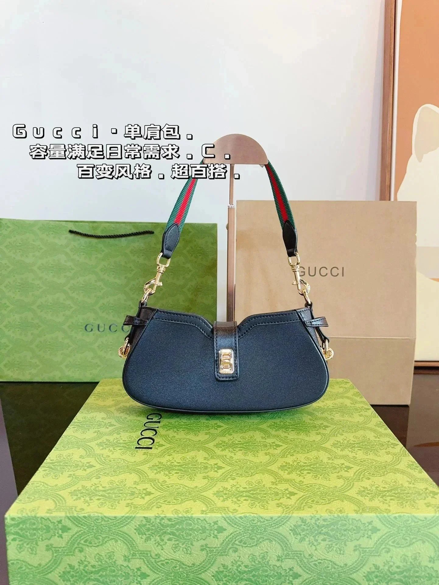 050403023-黑色(Size:24*5*12cm) 050403023-黑色(Size:24*5*12cm)