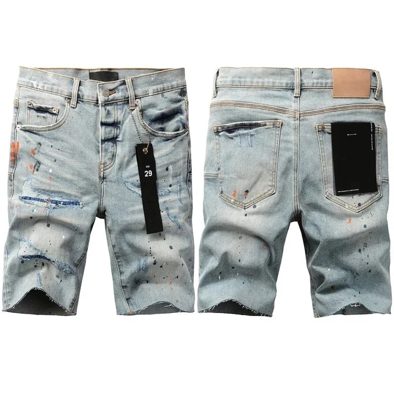 PU5071 PU5071