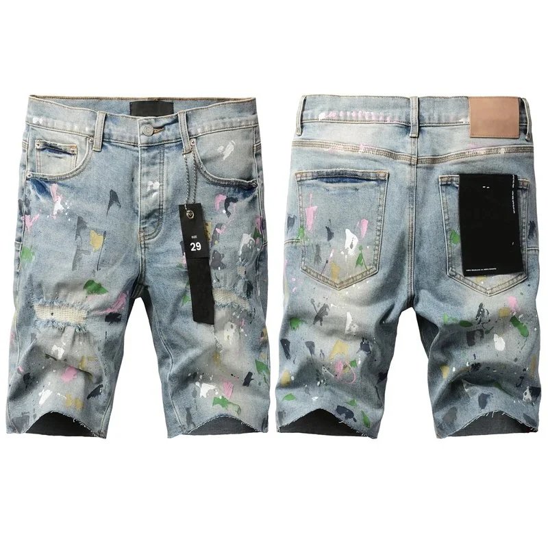PU5066 PU5066