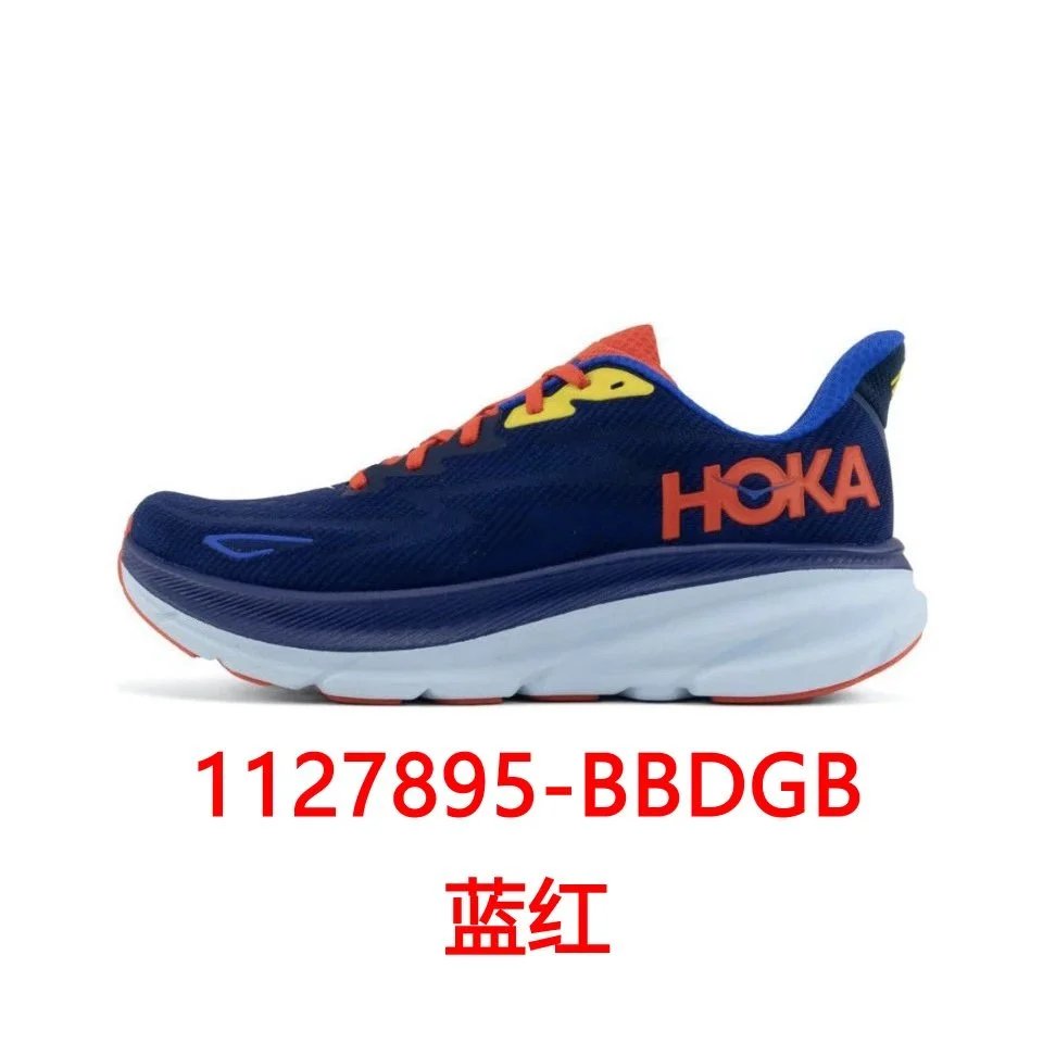 BBDGB蓝红 BBDGB蓝红