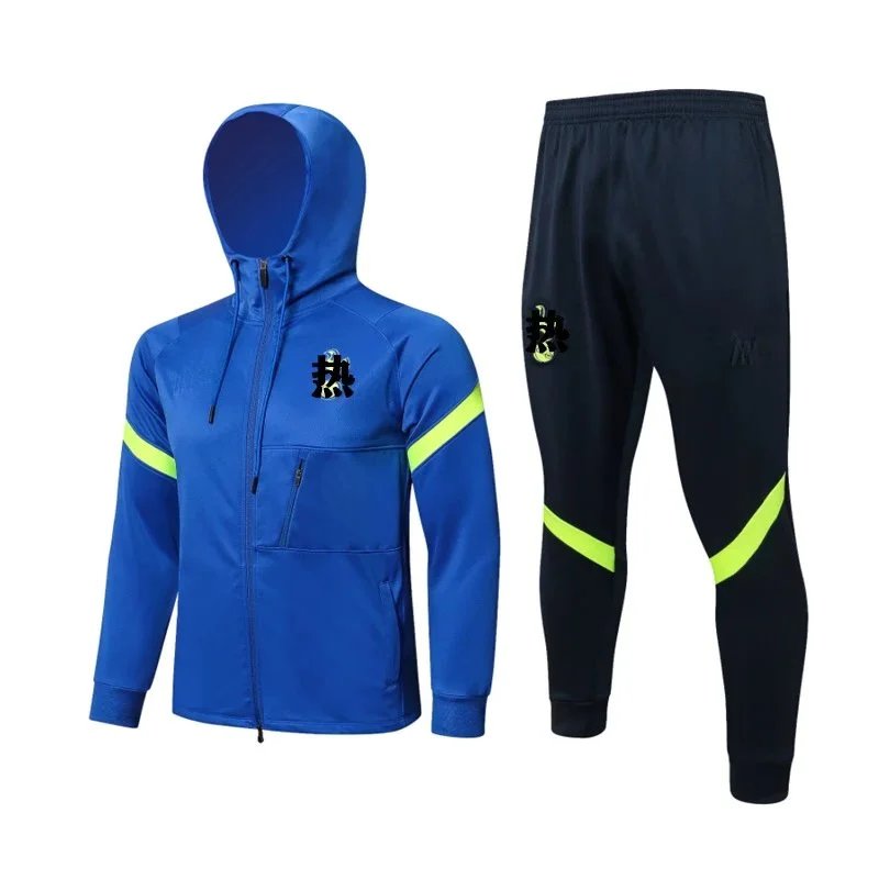 1热刺 1热刺