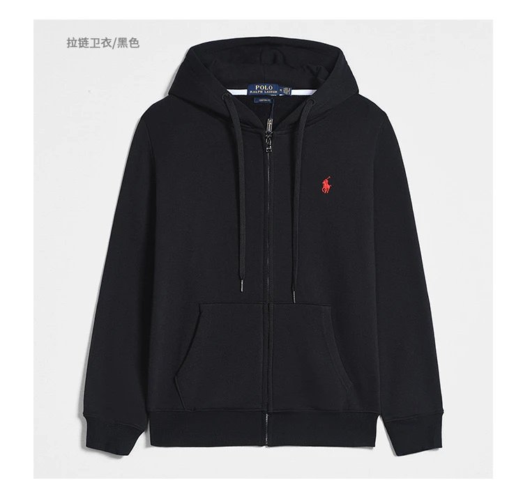 黑色红标拉链 黑色红标拉链