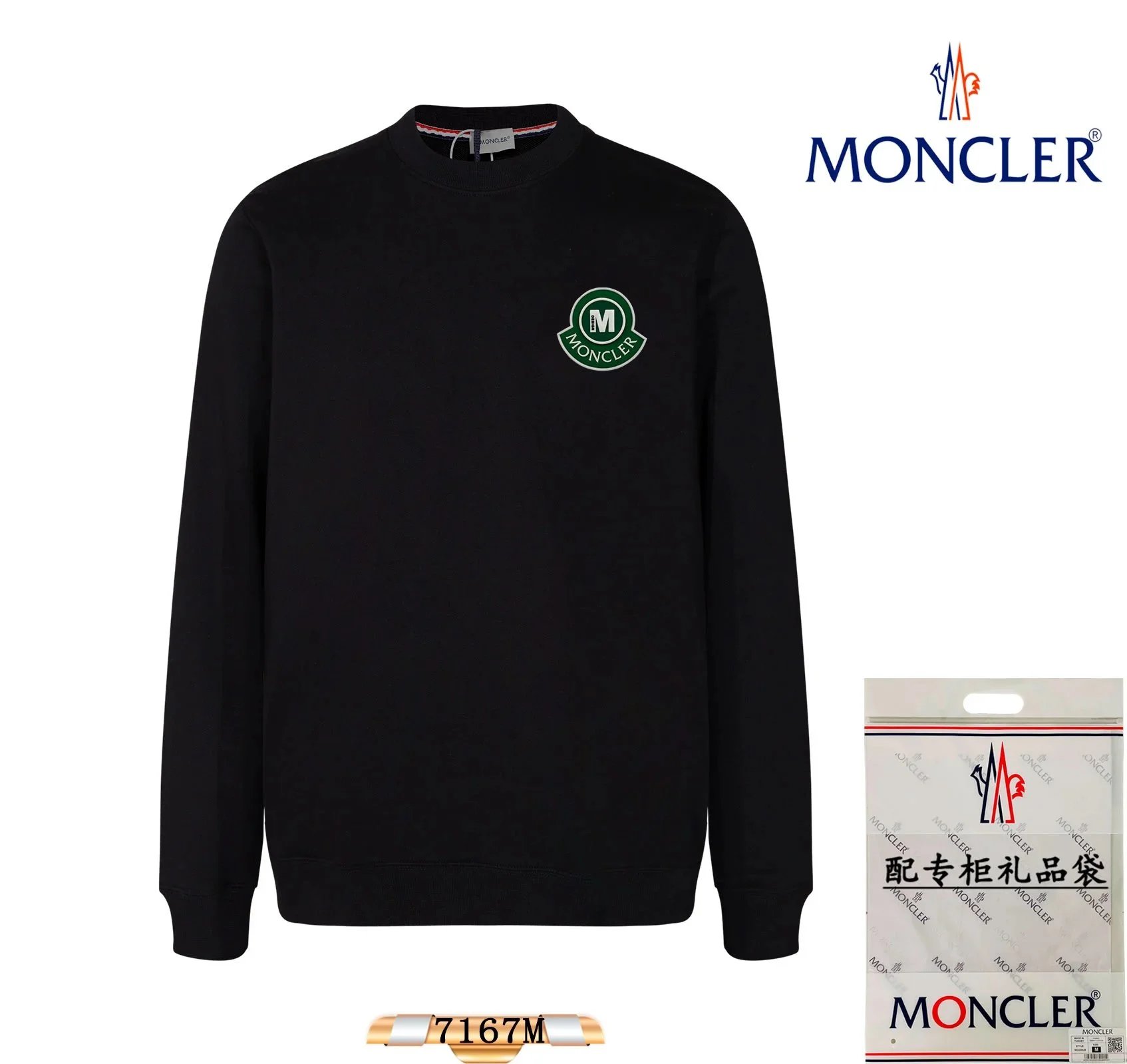 16 16