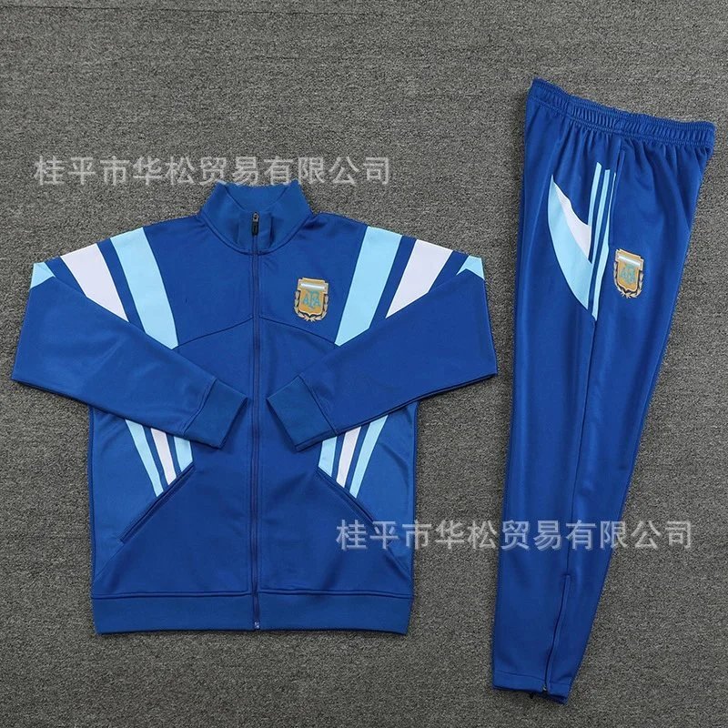 阿根廷 彩蓝 2425 阿根廷 彩蓝 2425