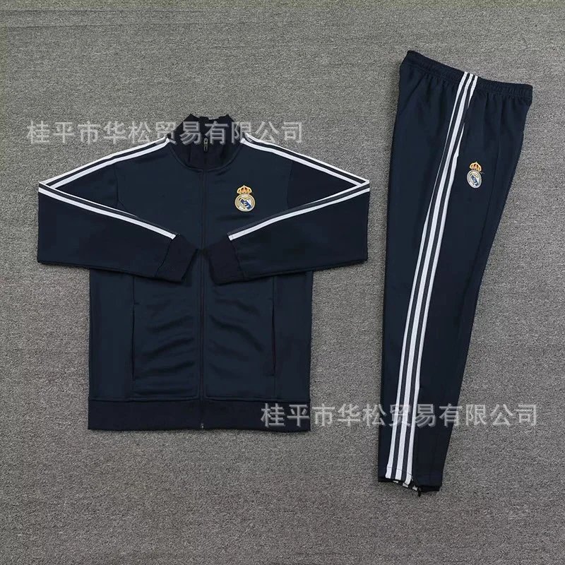 皇马 宝蓝 2425 皇马 宝蓝 2425