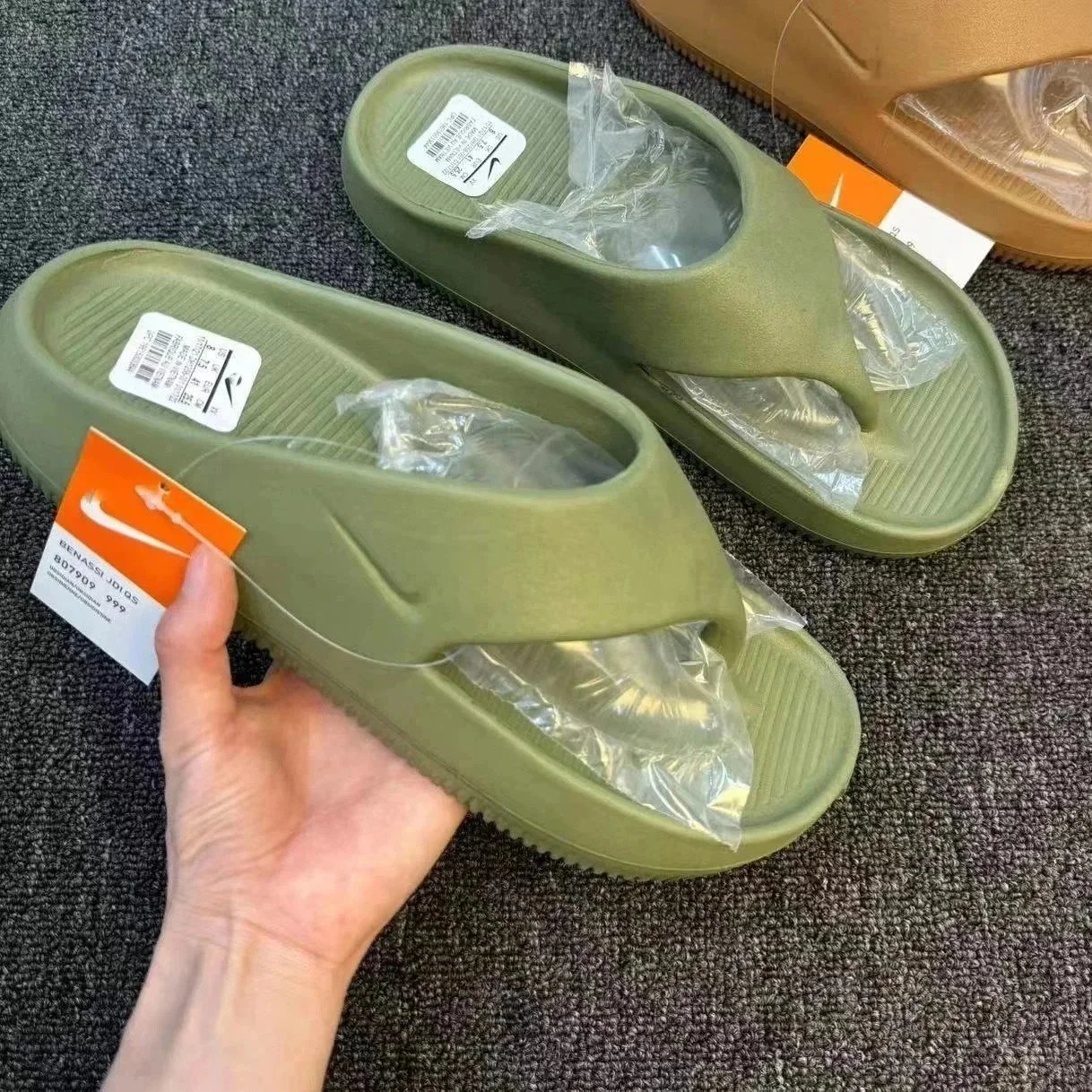 BB0811144969 BB0811144969