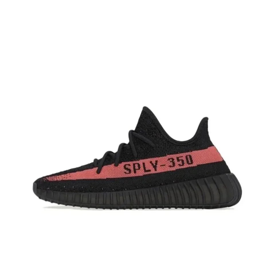 黑粉 黑粉