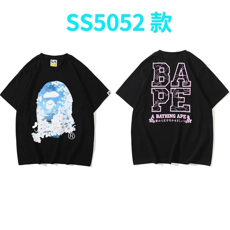 5052黑色 5052黑色