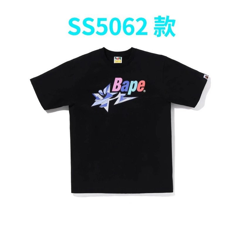 5062黑色 5062黑色