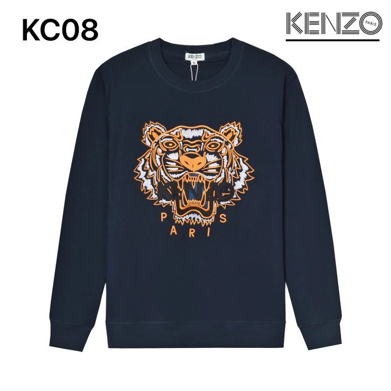 KC-08 KC-08