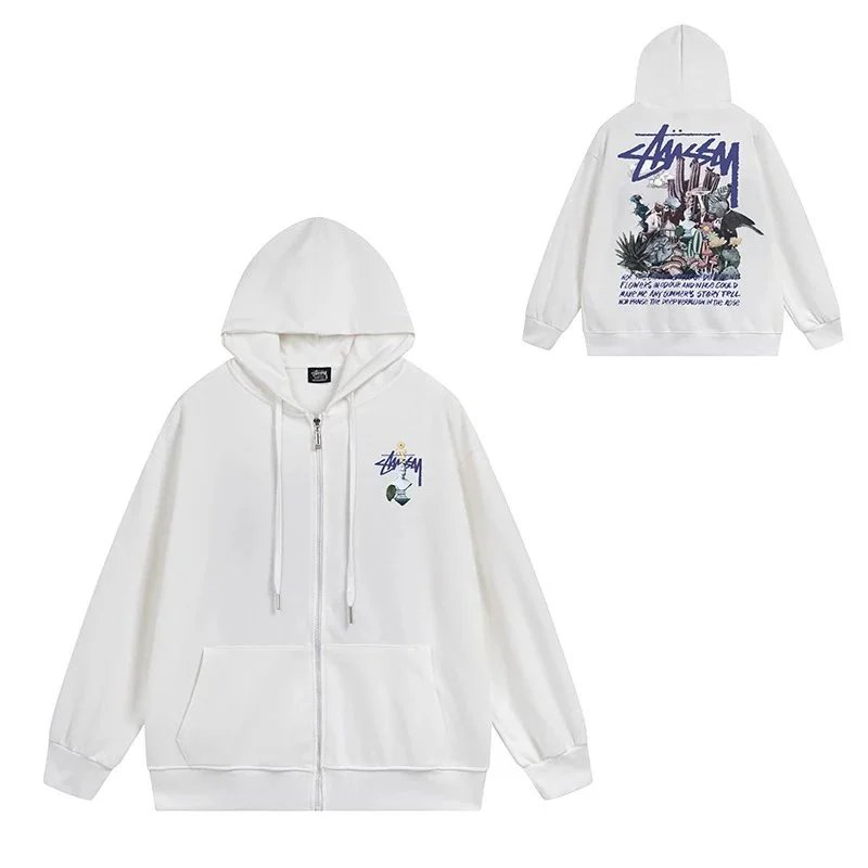 703白色 703白色