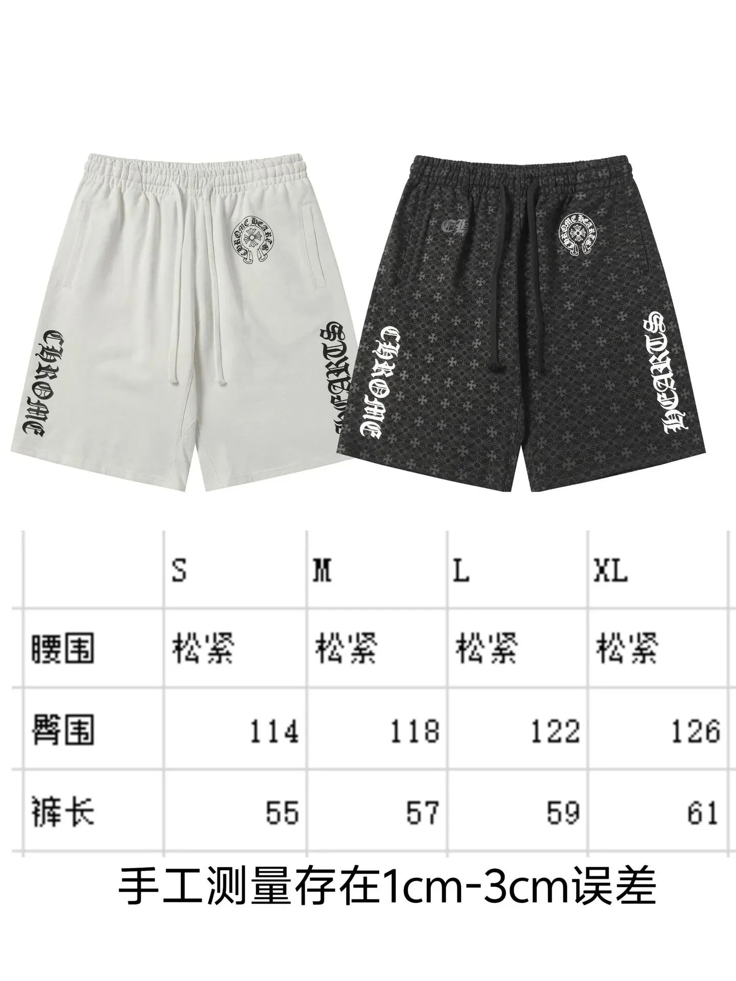 2282黑色 2282黑色
