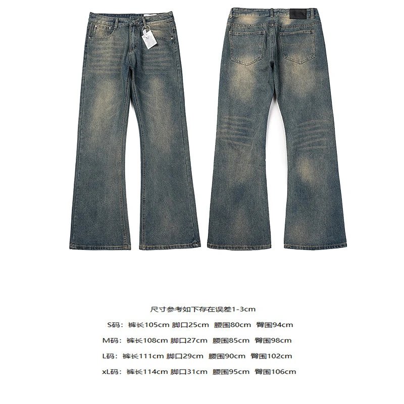 4082深蓝 4082深蓝