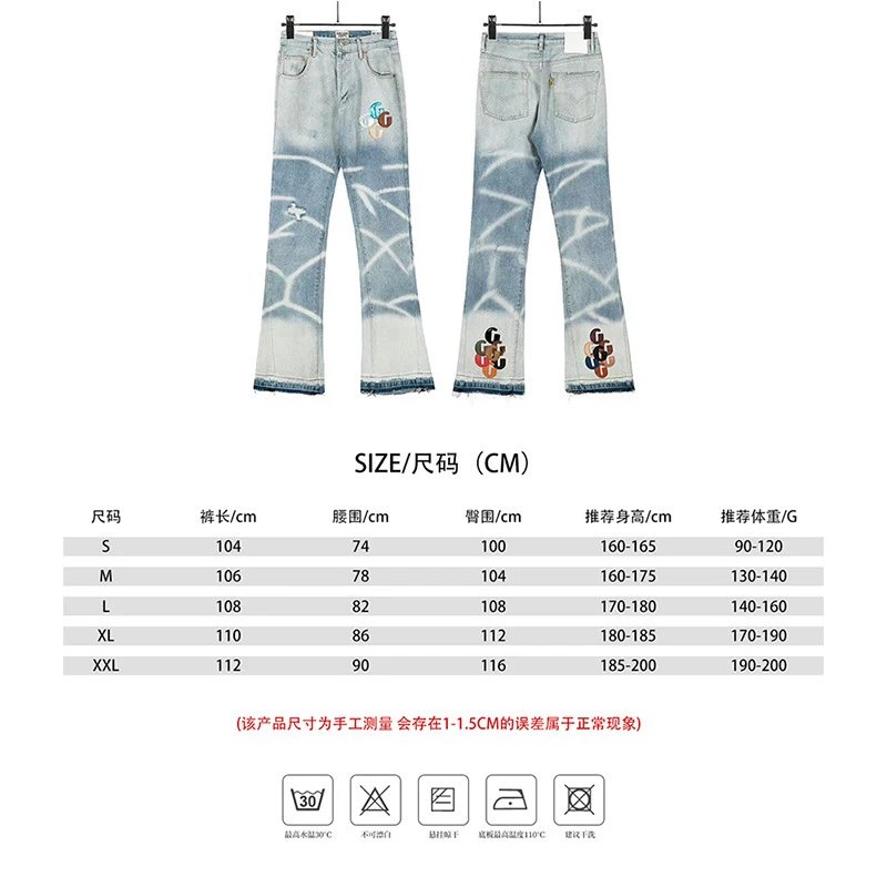 8103蓝色 8103蓝色