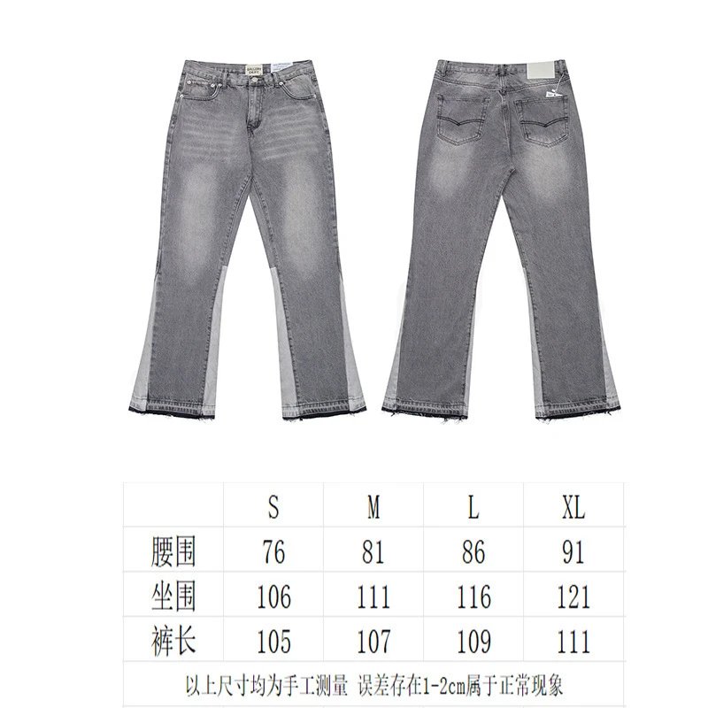 639烟灰色 639烟灰色