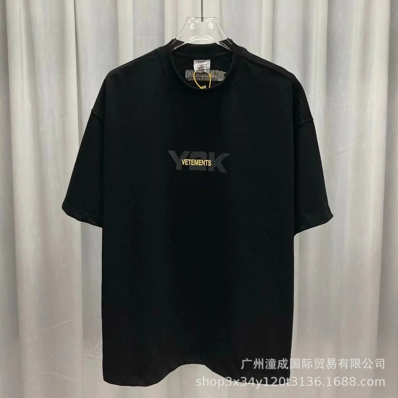 VT038 VT038