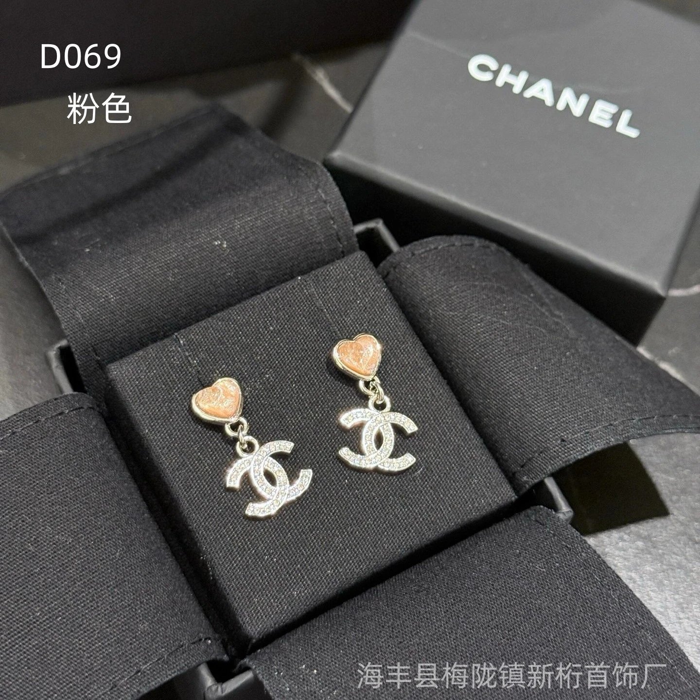 D069粉色 D069粉色
