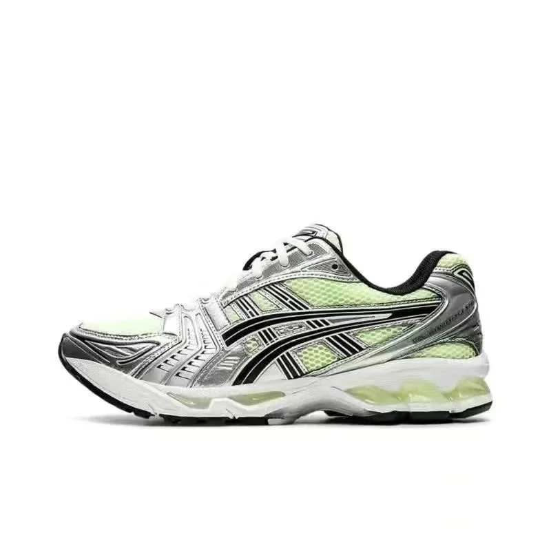silver green silver green