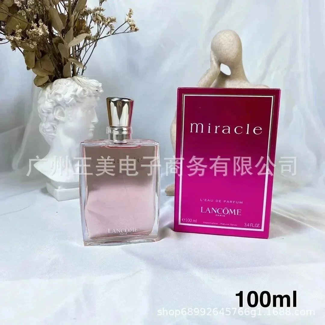 真爱奇迹100ml 真爱奇迹100ml