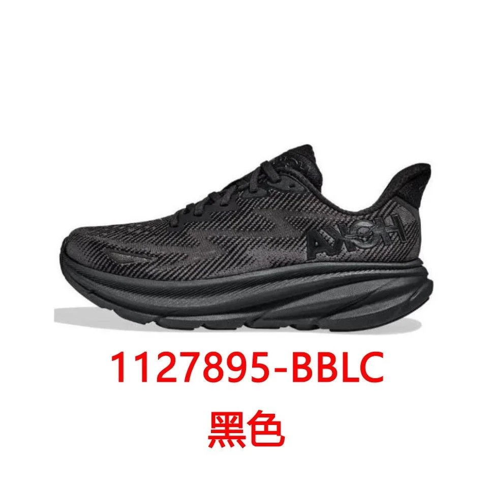 1127895-BBLC黑色 1127895-BBLC黑色