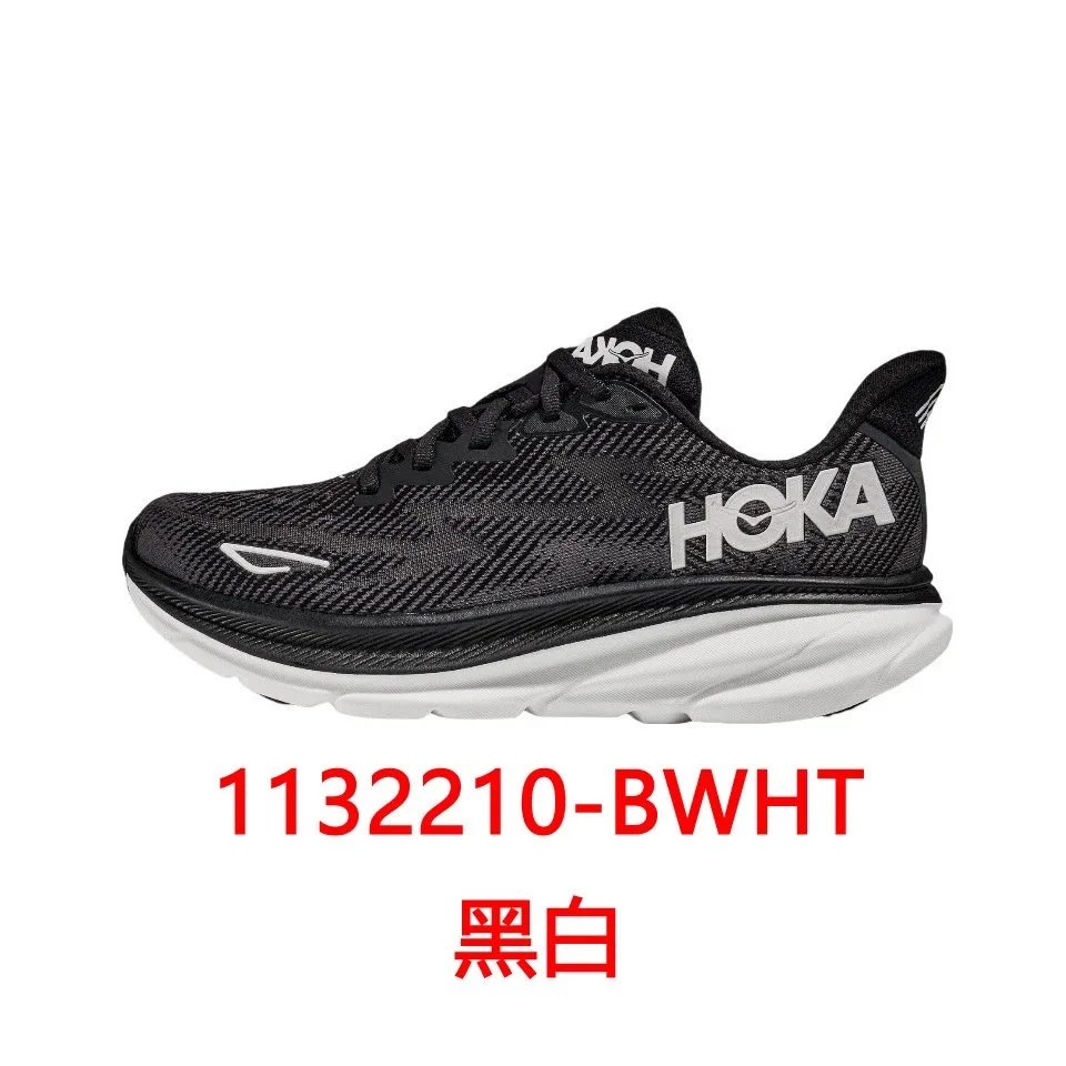 1132210-BWHTH黑白 1132210-BWHTH黑白