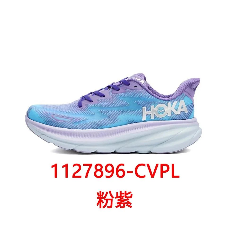 1127896-CVPL粉紫 1127896-CVPL粉紫