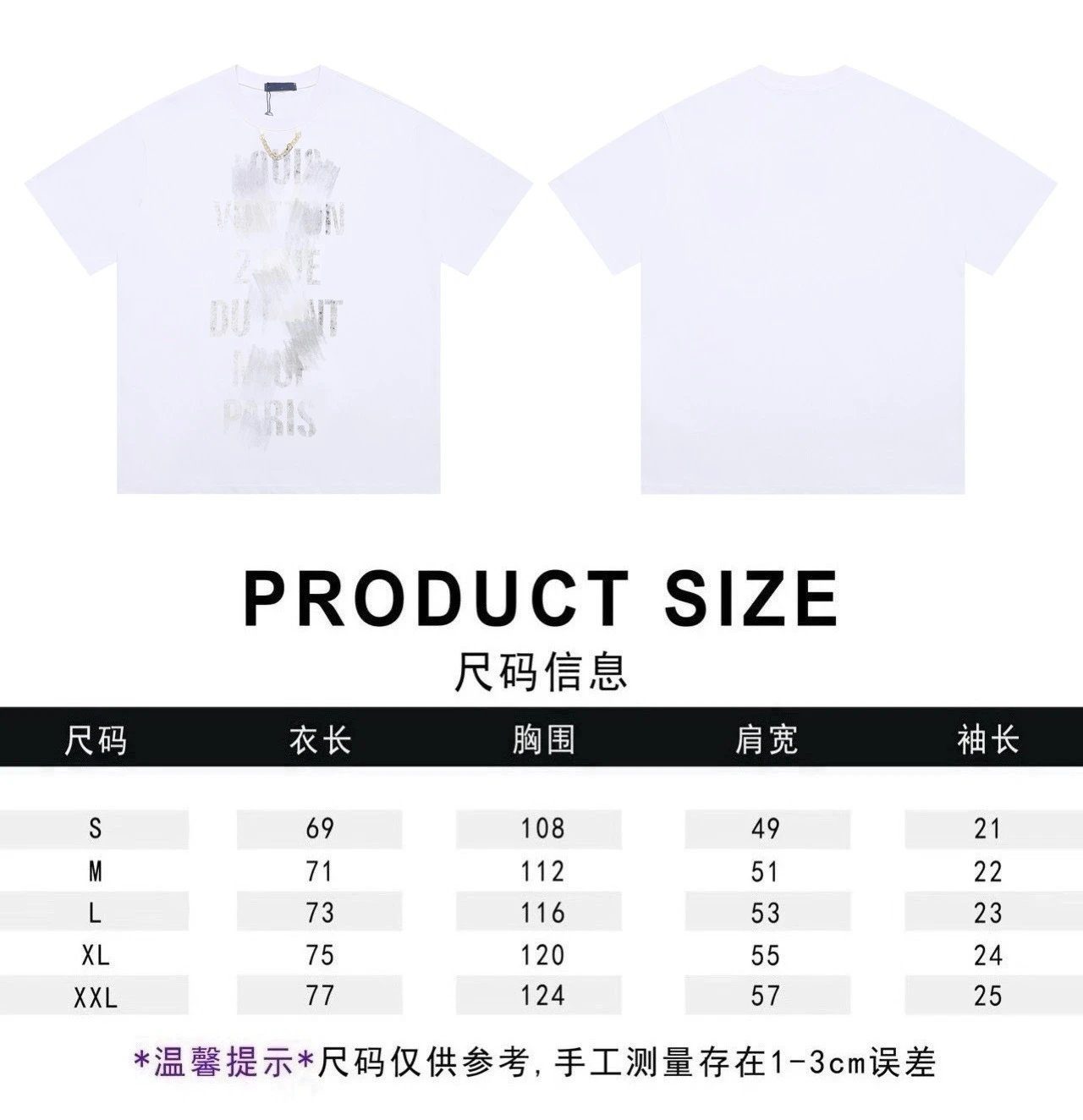白色612 白色612
