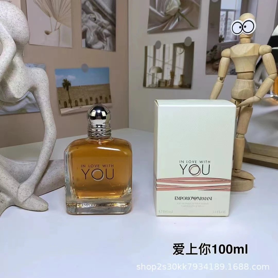 爱上你 爱上你