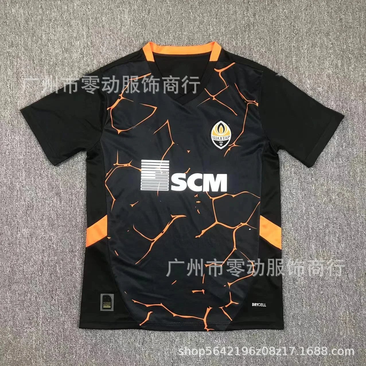 24-25 顿涅茨克客场 24-25 顿涅茨克客场