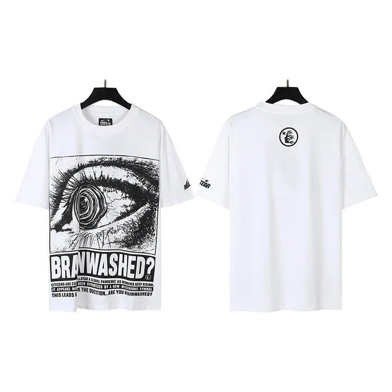 H520 White (Digital Print) H520 White (Digital Print)