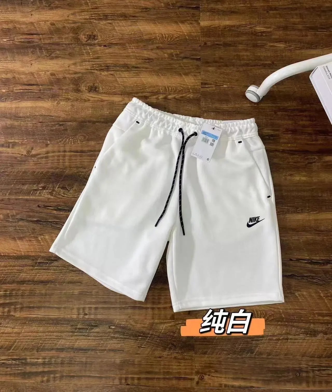 白色 白色