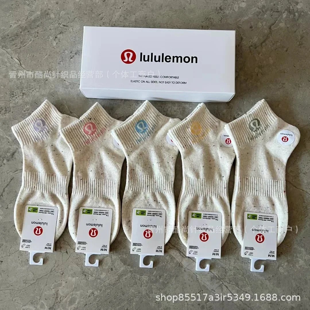 女士一盒5双4 女士一盒5双4