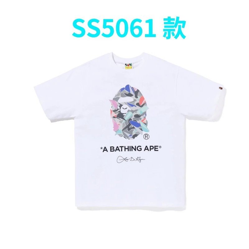 5061白色 5061白色
