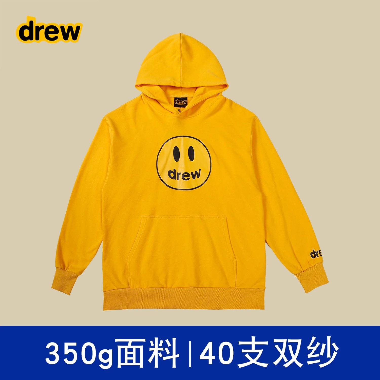 黄色 【不加绒】 黄色 【不加绒】