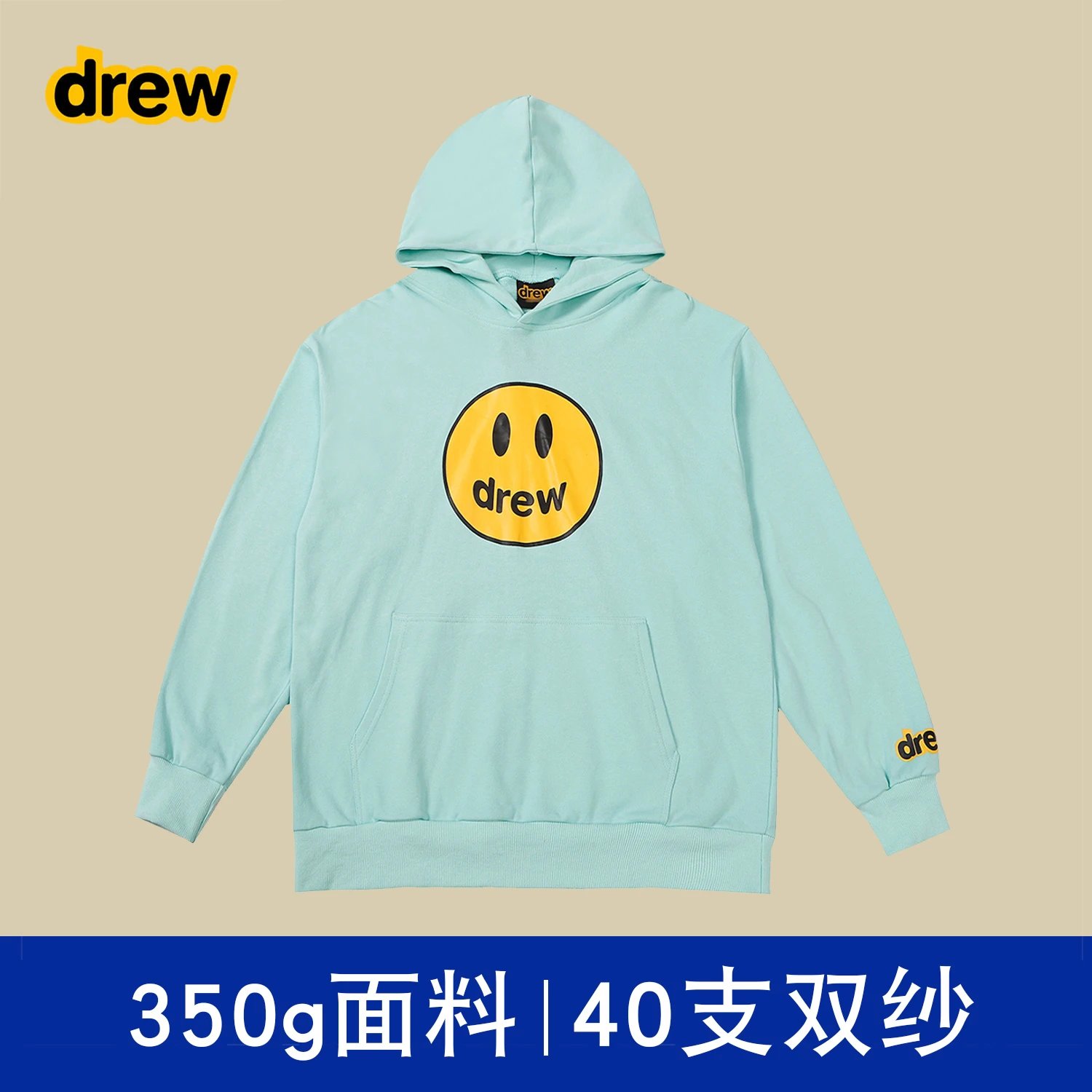 薄荷绿 【不加绒】 薄荷绿 【不加绒】