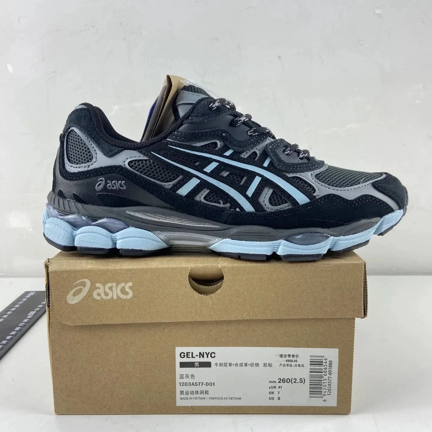 蓝灰1203A577-001 蓝灰1203A577-001