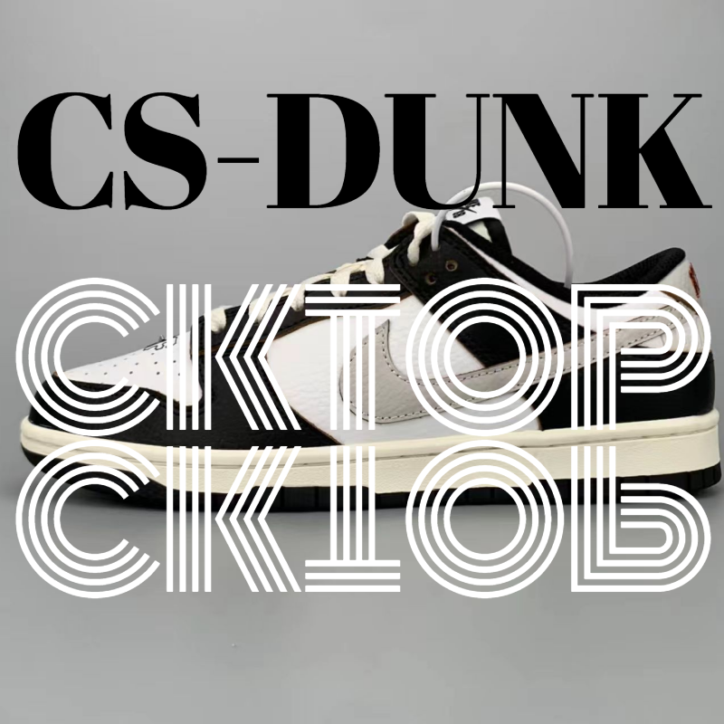FD8775-001 FD8775-001