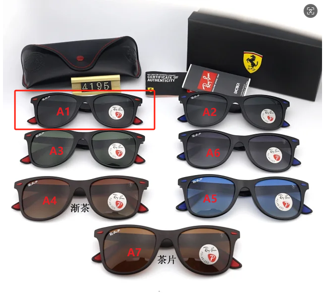 4195A1 4195A1