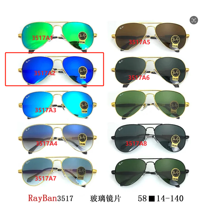 3517A2 3517A2