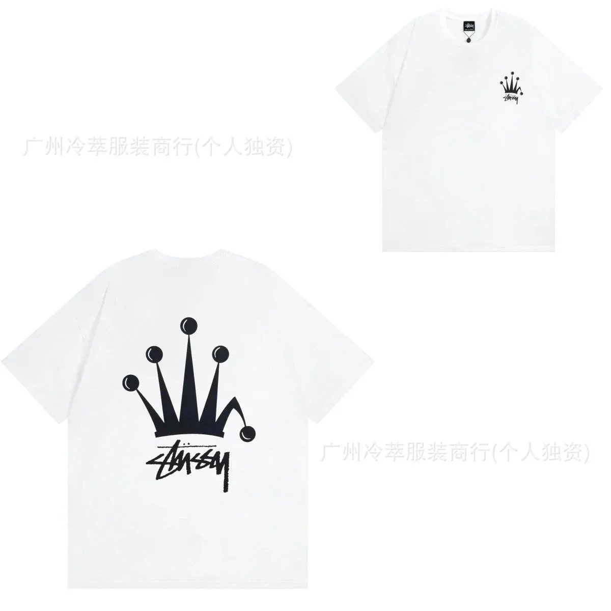 921 921