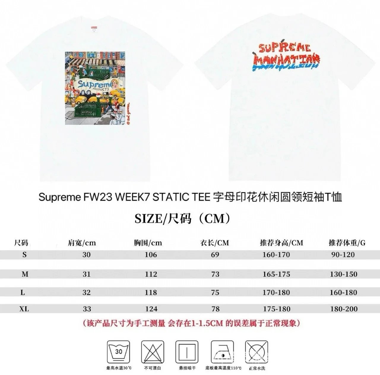 816白色 816白色
