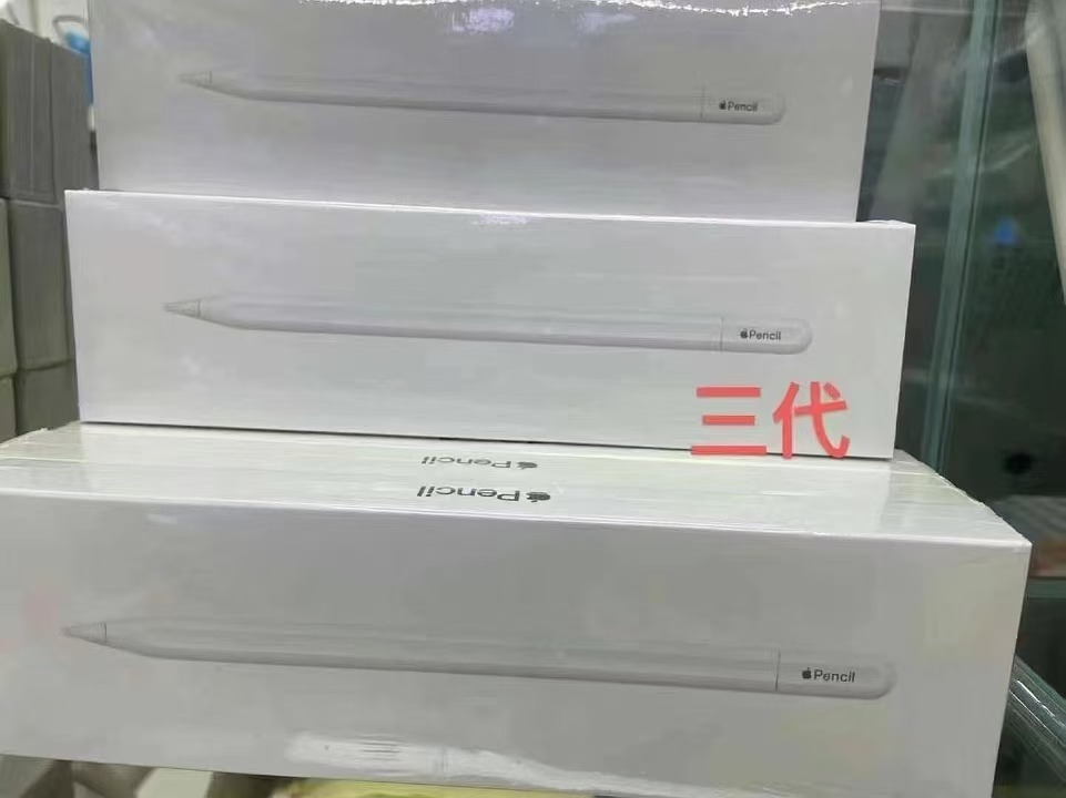 三代笔(USB-C) 三代笔(USB-C)