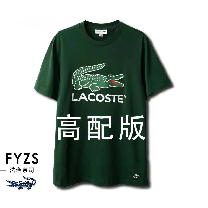 08 08