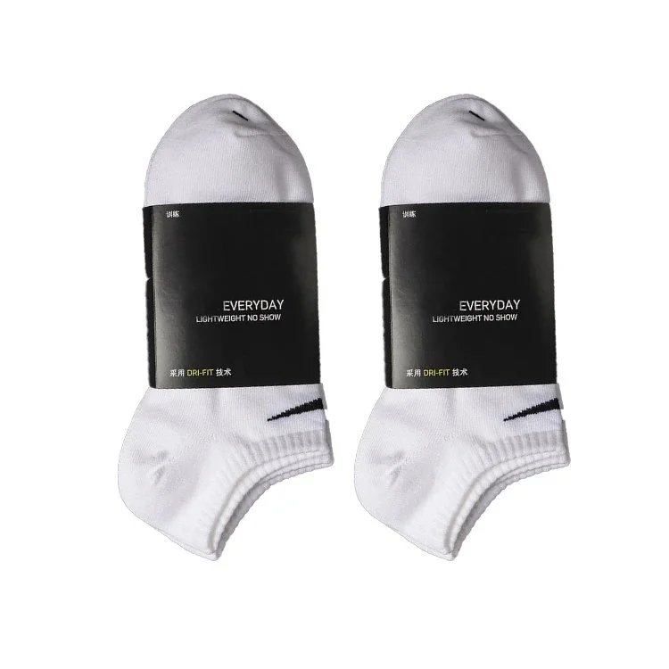 two pairs of white short two pairs of white short