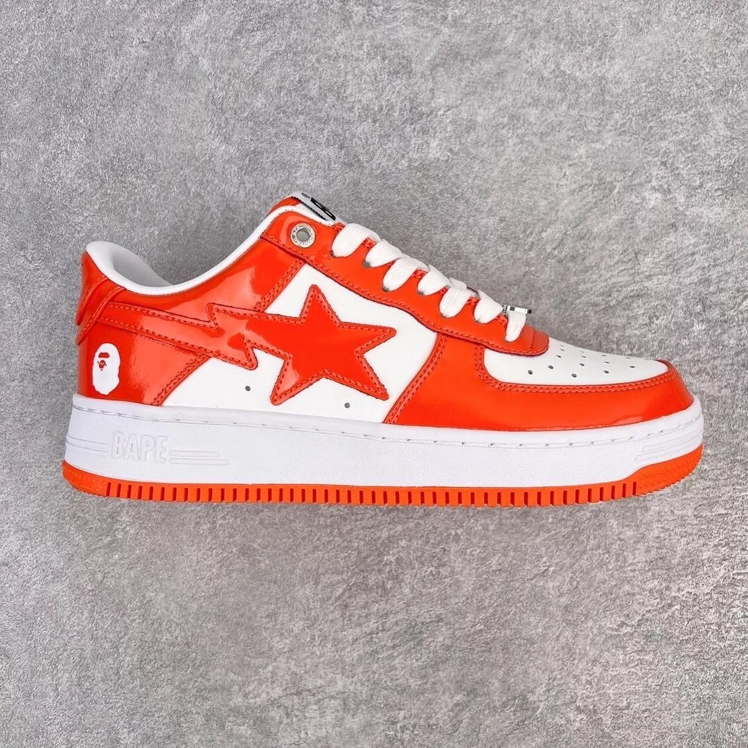 Orange Orange