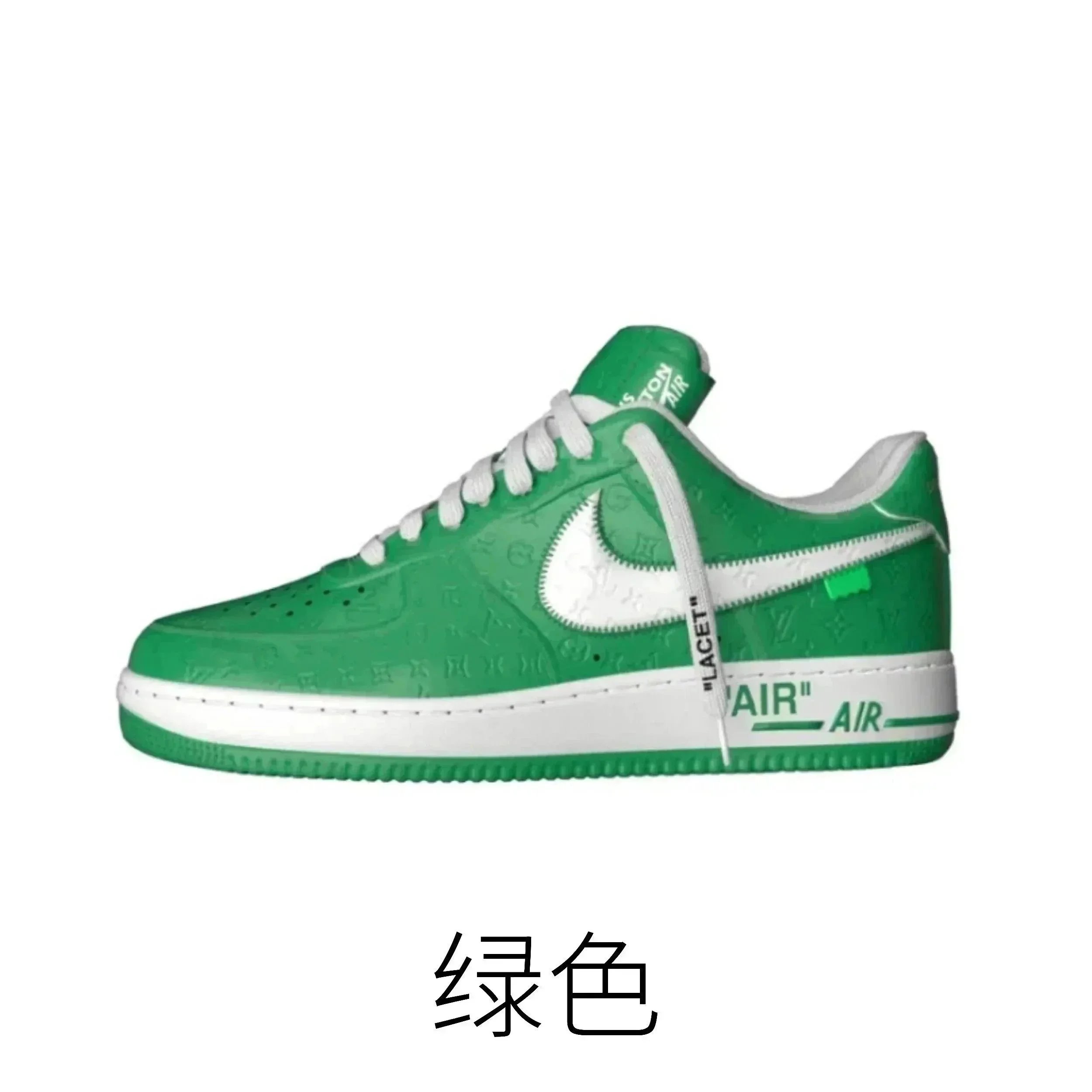 绿色 绿色